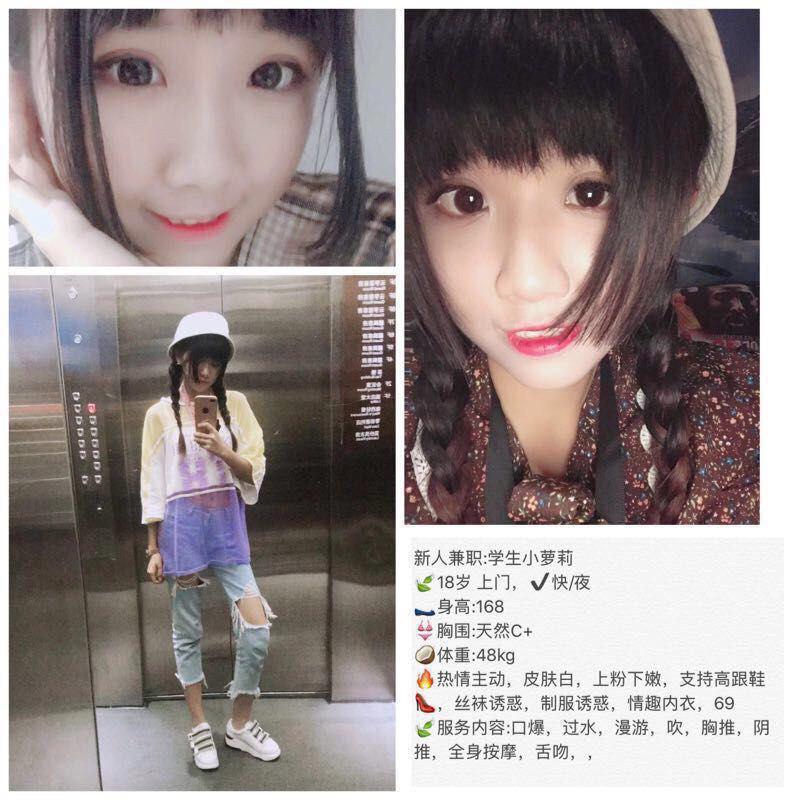 午夜秘密私语unmodified